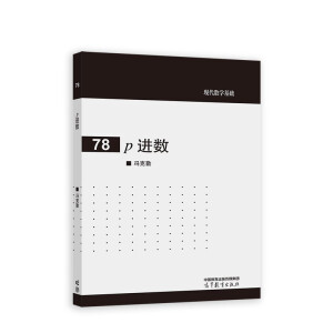 p �M(j��n)��(sh��)