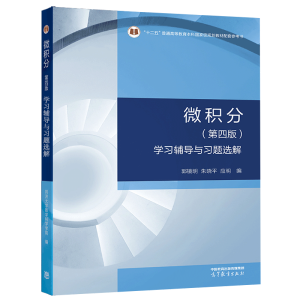 ΢�e��(���İ�)�W���o���c���}�x��