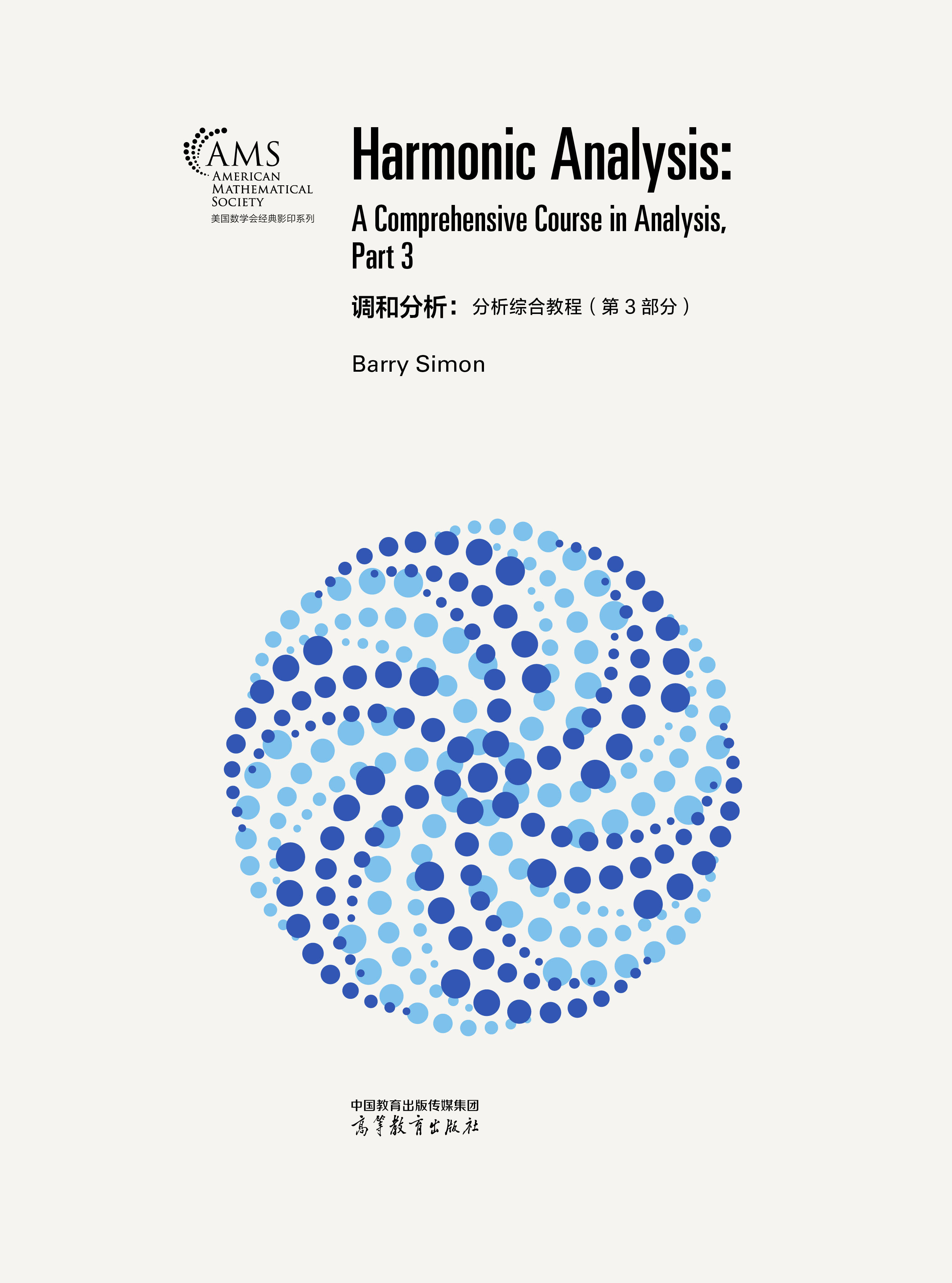 �{(di��o)�ͷ����������C�Ͻ̳�(��3����)(Ӱӡ��)