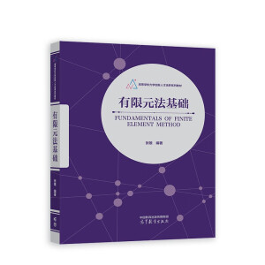 ����Ԫ�����A(ch��)