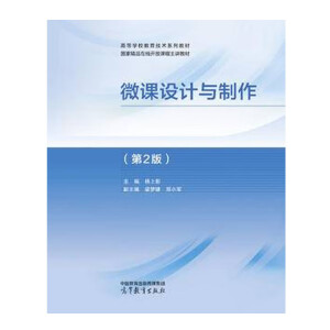 ΢�n�OӋ�c����(��2��)