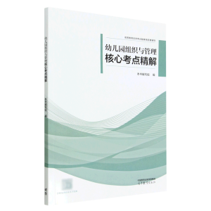 �׃��@�M���c���� ���Ŀ��c����