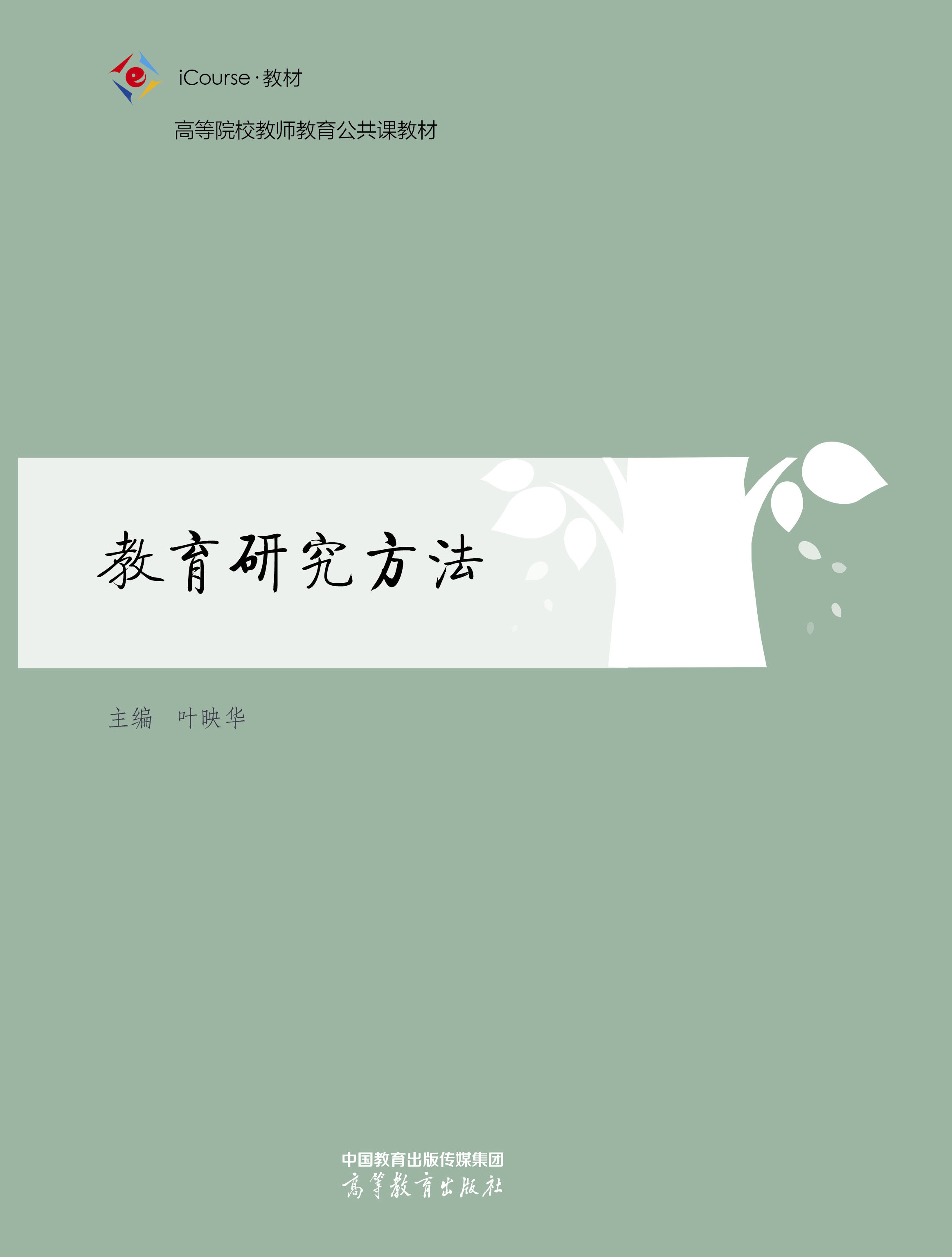 �����о�����