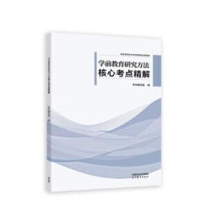 �W(xu��)ǰ�����о����� ���Ŀ��c(di��n)����