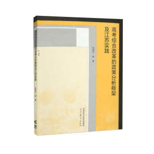 �߿��C�ϸĸ�����߷�����ܼ����K��(sh��)�`