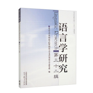 �Z�ԌW(xu��)�о�(����ʮ��݋)