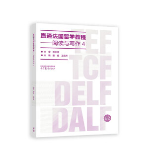 ֱͨ������W�̡̳�����x�c����4