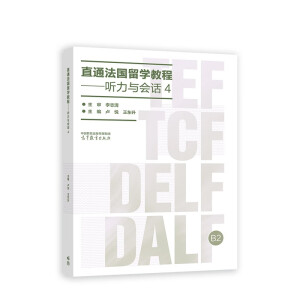 ֱͨ������W�̡̳��� ���c��Ԓ4