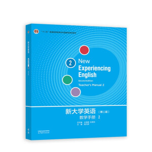 �´�W(xu��)Ӣ�Z(y��)�̌W(xu��)�փ�(c��)2(�ڶ���)