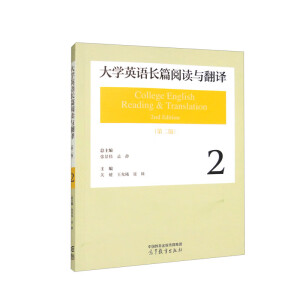 ��W(xu��)Ӣ�Z�Lƪ��x�c���g2(�ڶ���)