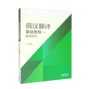 ��h���g���A(ch��)�̳�(�ڶ���)(�̎��Õ�)