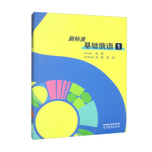 ��(bi��o)��(zh��n)���A(ch��)���Z1