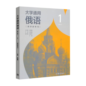 ��W(xu��)ͨ�ö��Z1(�ڶ���)�̌W(xu��)������