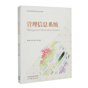 ������Ϣϵ�y(t��ng)