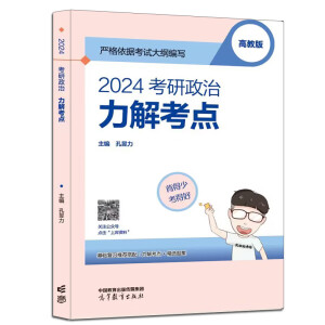 2024�������� ���⿼�c