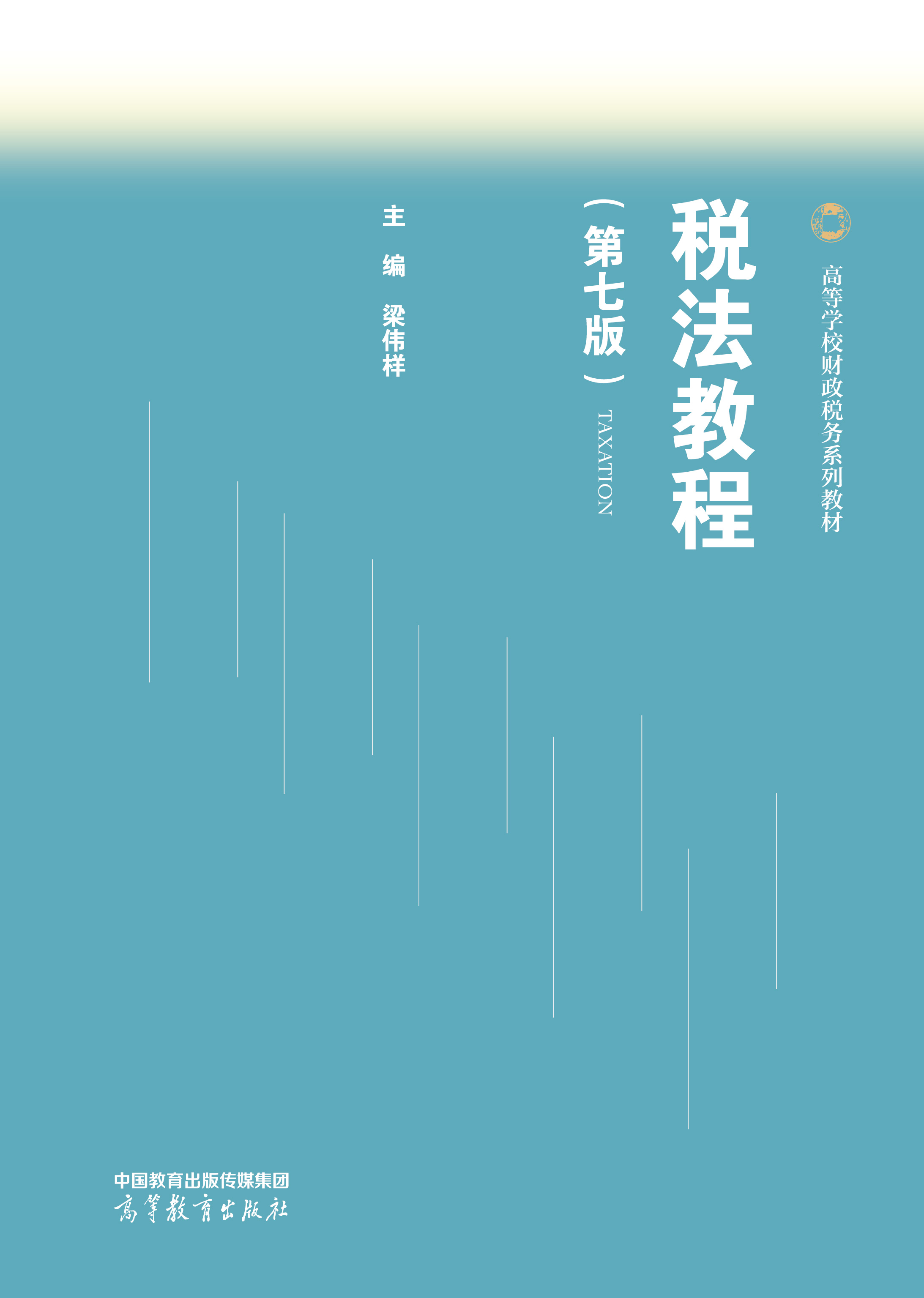 �����̳�(���߰�)