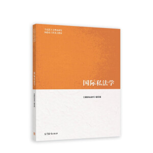 ���H˽���W(xu��)