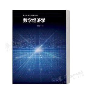 ��(sh��)�ֽ�(j��ng)���W