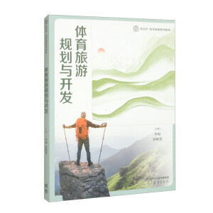 �w������Ҏ(gu��)���c�_(k��i)�l(f��)