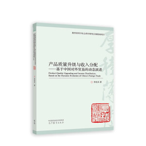 �a(ch��n)Ʒ�|(zh��)�������c������䡪�������Ї������Q(m��o)�׵ĄӑB(t��i)���M