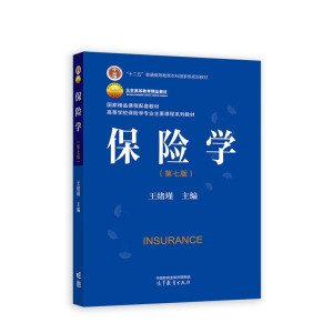 ���U�W(xu��)(���߰�)