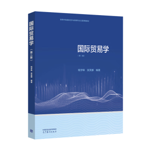 ���H�Q(m��o)�׌W(�ڶ���)