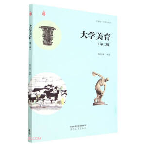 ��W(xu��)����(�ڶ���)