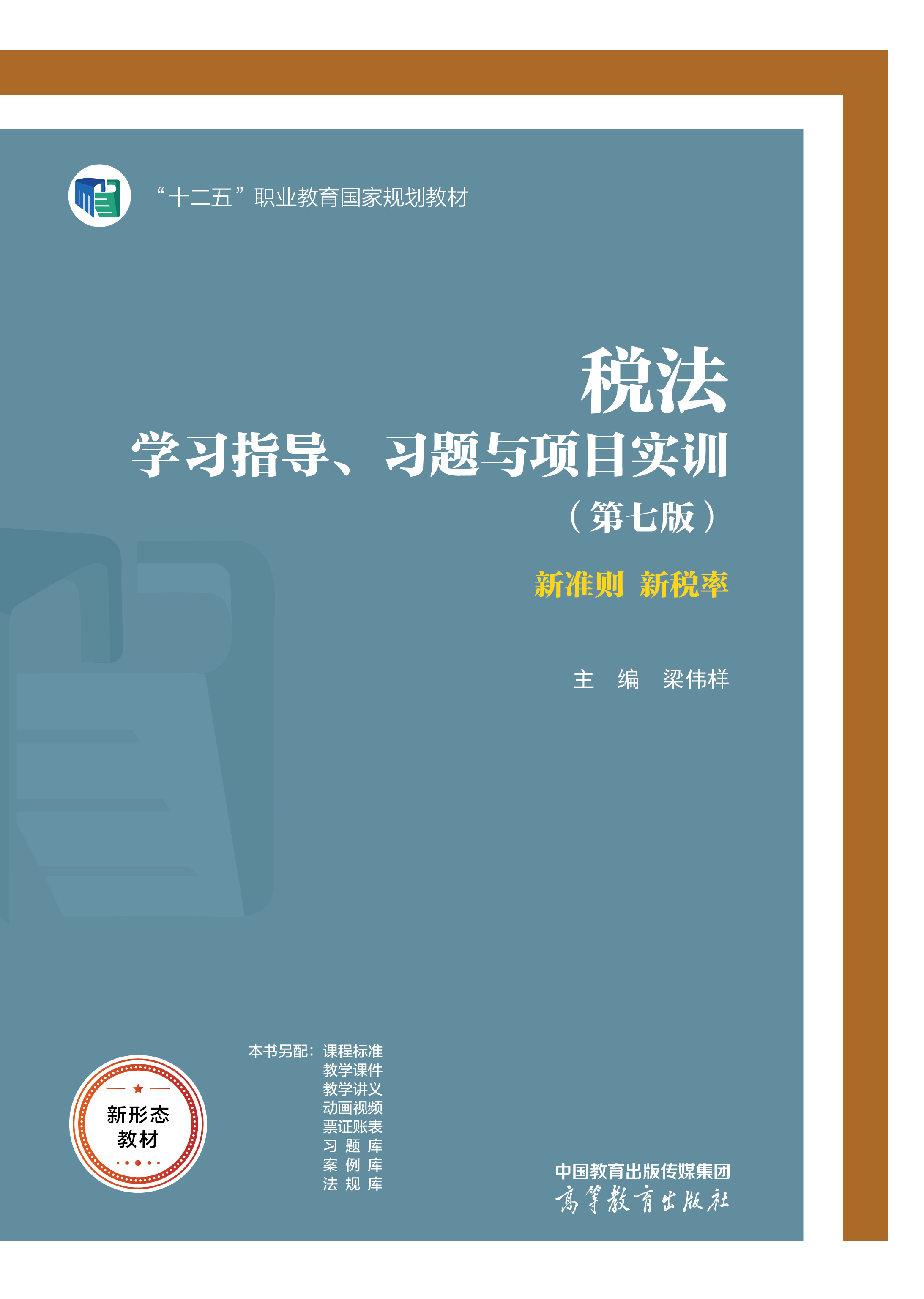 �����W(xu��)��(x��)ָ��(d��o)����(x��)�}�c�Ŀ��Ӗ(x��n)(���߰�)