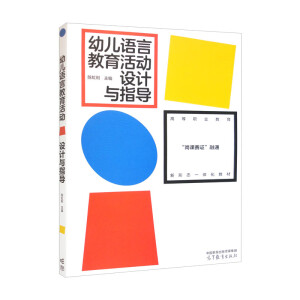 �׃��Z�Խ�������O(sh��)Ӌ�cָ��(d��o)