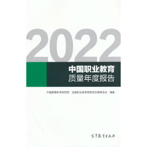 2022�Ї��I(y��)�����|����Ȉ��