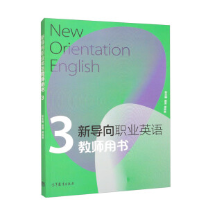 ��(d��o)���I(y��)Ӣ�Z�̎��Õ�3