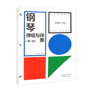 ��ُ����c����(��һ��(c��))