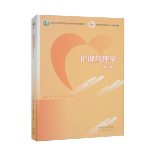 �o(h��)��ˎ��W(xu��)(��3��)