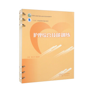 �o���C�ϼ���Ӗ��