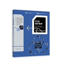 PCB�O(sh��)Ӌ���g(sh��)