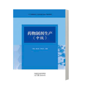 ˎ���Ƅ����a(ch��n)(�м�(j��))