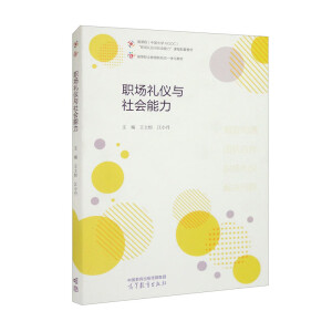 ���Y�x�c�������