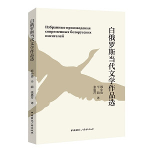 �׶��_˹��(d��ng)���ČW(xu��)��Ʒ�x