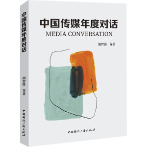 �Ї�(gu��)��ý��Ȍ�(du��)Ԓ