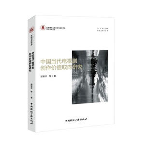 �Ї������ҕ����(chu��ng)���rֵȡ���о�