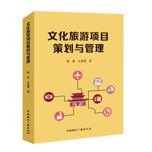 �Ļ������(xi��ng)Ŀ�߄��c����