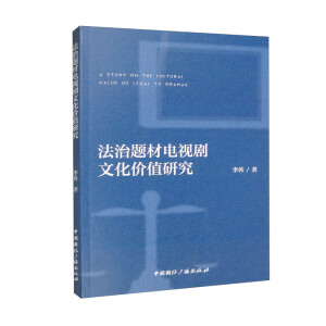 �����}���ҕ�����Ļ��r(ji��)ֵ�о�