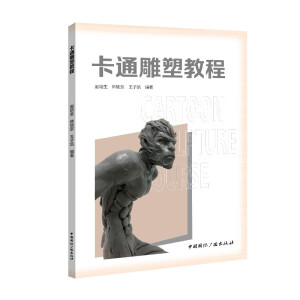 ��ͨ���̳ܽ�