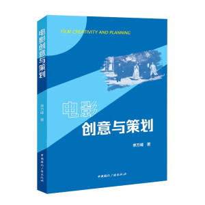 �Ӱ��(chu��ng)���c�߄�