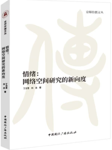 ��w:�W(w��ng)�j(lu��)���g�о��������