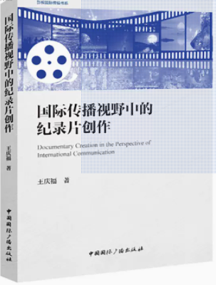 ���H����ҕҰ�еļo�Ƭ��(chu��ng)��