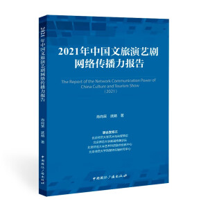 2021���Ї�������ˇ���W�j���������