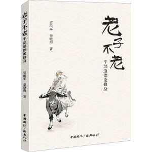 ���Ӳ���:�벿����Փ����