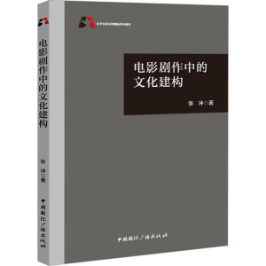 �Ӱ�����е��Ļ�����