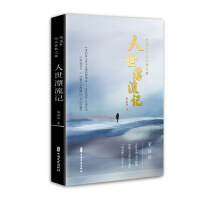 ����Ư��ӛ